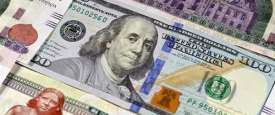 سعر الدولار أمام الجنيه المصري