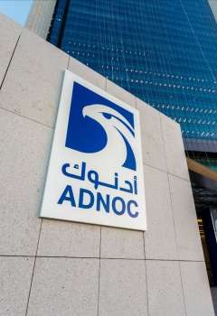 ADNOC 
