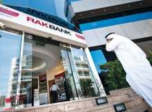  بنك رأس الخيمة الوطني (راك بنك) 