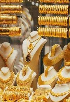 سعر الذهب