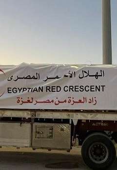 قوافل زاد العزة