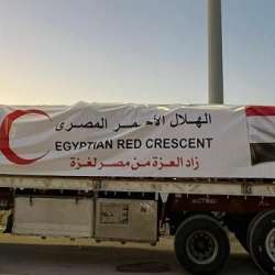 قوافل زاد العزة