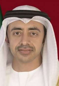 عبدالله بن زايد آل نهيان