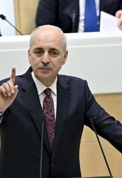 رئيس البرلمان التركي نعمان قورتولموش