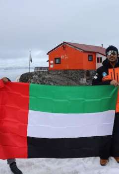 برامج استكشافية إماراتية 