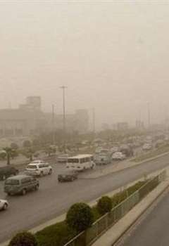 طقس السعودية اليوم