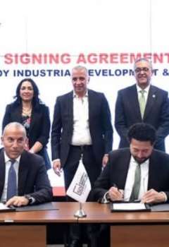 توقيع عقد Fruitful البولندية