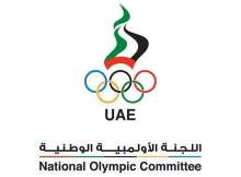 لجنة التضامن الأولمبي الإماراتية