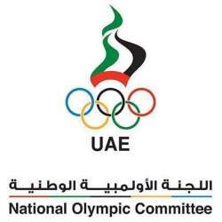 لجنة التضامن الأولمبي الإماراتية