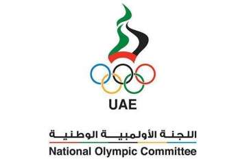 لجنة التضامن الأولمبي الإماراتية