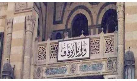 لنشر الوعي وترسيخ القيم الأخلاقية.. 