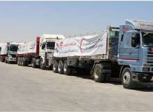 قوافل مساعدات