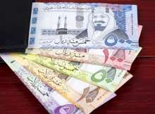 الريال السعودي