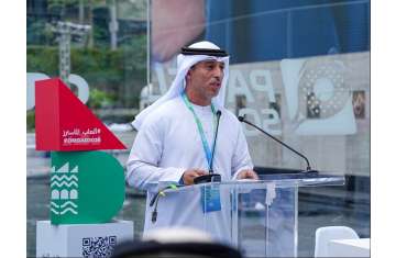 Open Masters Games Abu Dhabi 2026