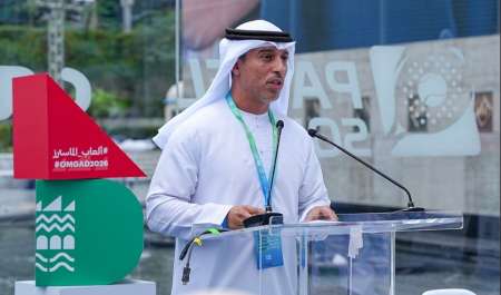 Open Masters Games Abu Dhabi 2026 announces full schedule