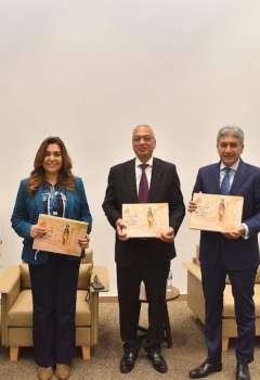 إعلان المتحف الكبير محايد كربونيا