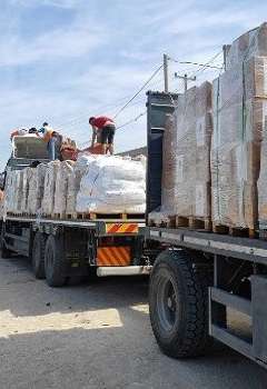 صورة أرشيفية