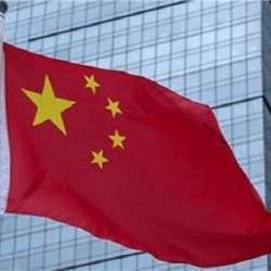 الخارجية الصينية