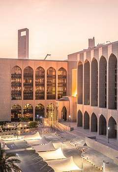 البنك المركزي الإماراتي