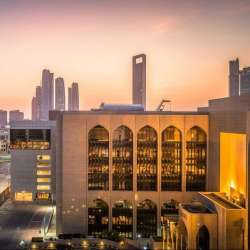  The Central Bank of the UAE