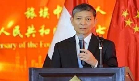 عام التبادل الشعبي الصيني - الإفريقي