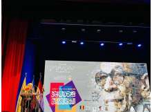 معرض القاهرة الدولي للكتاب