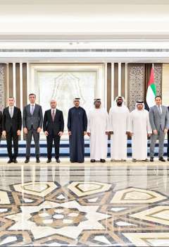 Federal National Council