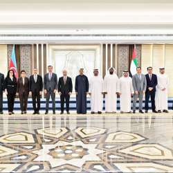 Federal National Council