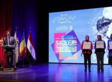 معرض القاهرة