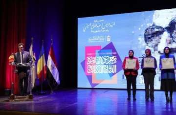 معرض القاهرة