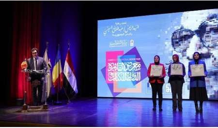 رئيس معرض القاهرة للكتاب: 83 دولة تشارك في نسخة 2026