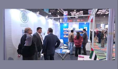Abu Dhabi Arabic Language Centre participates in New Delhi World Book Fair