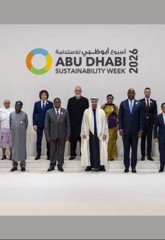 Abu Dhabi Sustainability Week