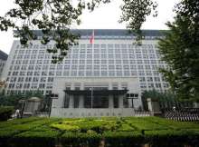 الصين والاتحاد الأوروبي