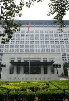 الصين والاتحاد الأوروبي