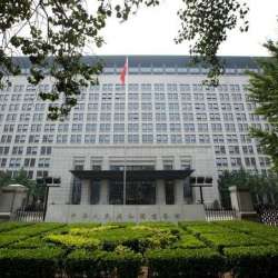 الصين والاتحاد الأوروبي