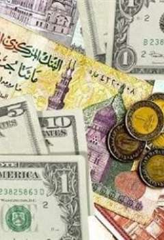 أسعار الدولار