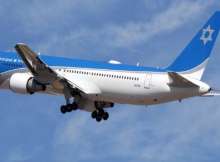 طائرة نتنياهو