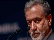 وزير خارجية إيران