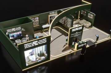 الأرشيف والمكتبة الوطنية