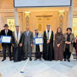 Sharjah Cultural Honouring Forum