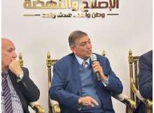 رئيس حزب الإصلاح والنهضة 