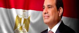 الرئيس المصري عبد القتاح السيسي