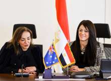 وزيرة التخطيط المصرية ووزيرة المشروعات الصغيرة والتنمية الدولية الأسترالية