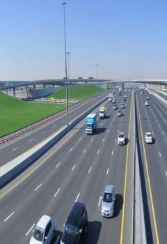 United Arab Emirates