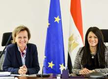 رانيا المشاط وسفيرة الاتحاد الأوروبي 