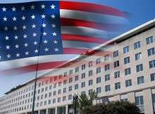 الخارجية الأمريكية