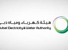 هيئة كهرباء ومياه دبي