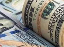 سعر الدولار