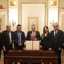 اللجنة الوطنية لإدارة غزة